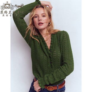 英国Boden代购 女装26春新款 英伦绿色荷叶边V领长袖毛衣针织开衫