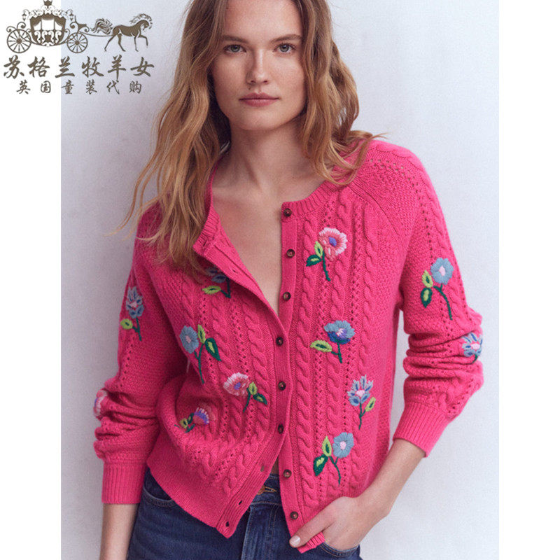 英国Boden代购 女装26春季新款 麻花辫绣花百搭长袖毛衣针织开衫