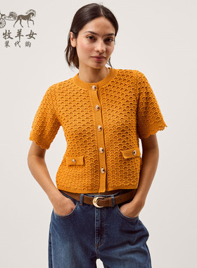 英国Monsoon代购 女装26春新款 英伦风黄色百搭短袖毛衣针织开衫