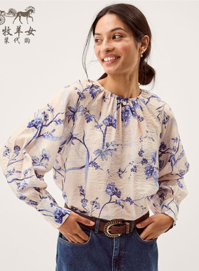 英国Monsoon代购 女装26春新款 粉色印花百搭长袖圆领T恤衬衫上衣