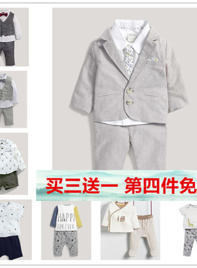 现货mamas&papas男童 英伦士兵动物条纹 T恤上衣 打底裤长裤套装l