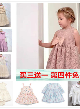 现货 mamas&papas女童女婴 菠萝碎花 短袖公主裙 吊带连衣裙裙子l