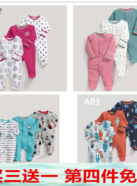 现货mamas&papas女童女婴 卡通碎花  长袖连体衣 长爬服l