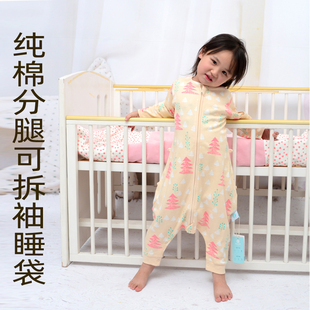 宝宝春天睡袋连体睡衣男宝夏儿童夏款纯棉分腿防踢被神器中大童