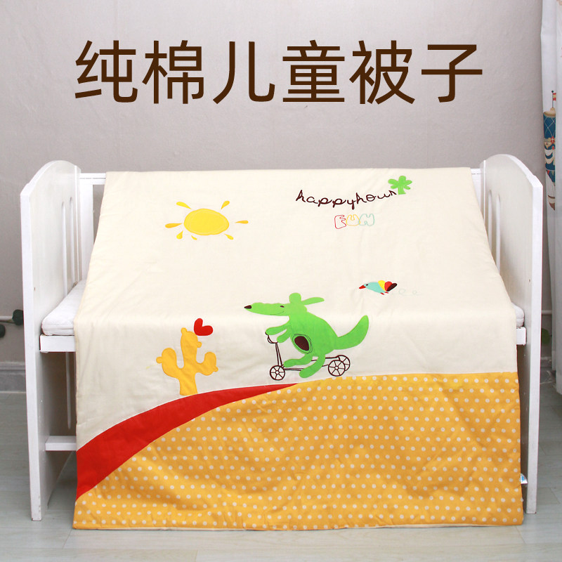 儿童被子薄款纯棉四季通用
