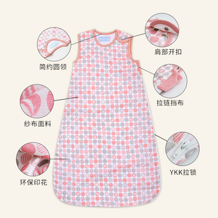 婴儿睡袋夏天薄款纯棉男童女童0一3一6两个月宝宝夏季空调防踢被