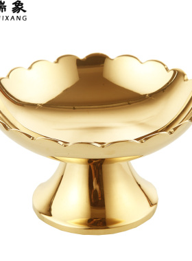 瑞象 佛堂水果供盘供碟 纯铜果盘摆件纯铜果碟供奉盘J2314