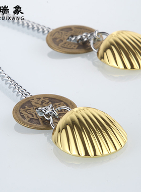 瑞象 铜法卦圣杯铜链子法卦红绳子圣卦