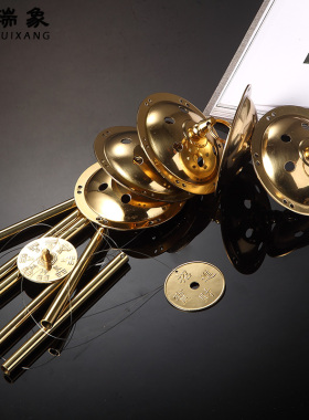 纯铜风铃金属挂件