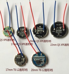 单节强光手电筒配件Q5 T6 L2 led驱动板电路板 三挡 五档 单档