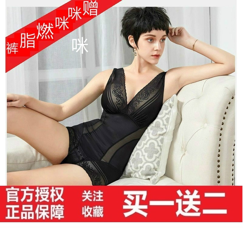 苏尚儿塑型体雕衣连平角款内衣女收腹提臀束腰产后美体无痕三角款