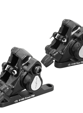 台湾彰星Radius公路车碟刹器平装式碟刹车机械拉线夹器跨境热销