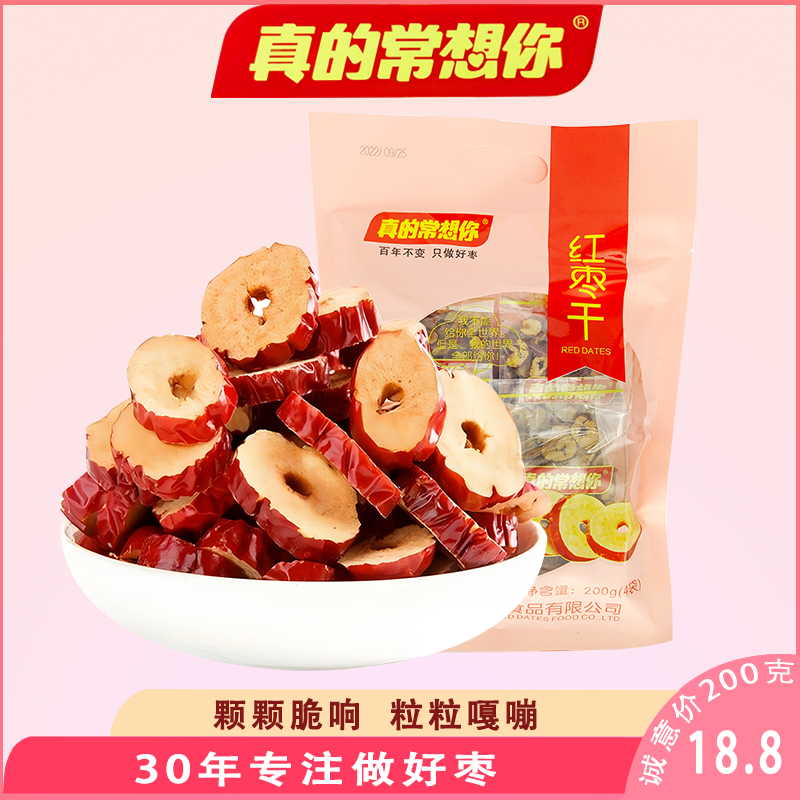 让老公感动哭的话_让前女友后悔到哭的话_让男生感动到哭的情话