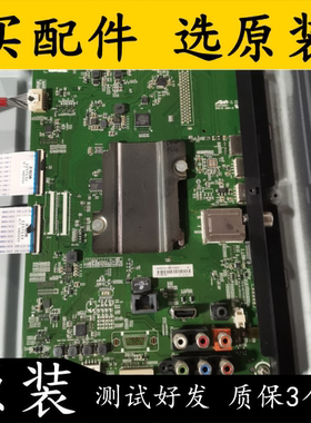 海信LED50K3100A(B0M1)主板RSAG7.820.6510屏HD500DF-F54\S0