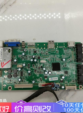 海尔统帅L39F6/LE42D8810/LE39B50/LE42TA1主板MSTV2408-ZC01-01