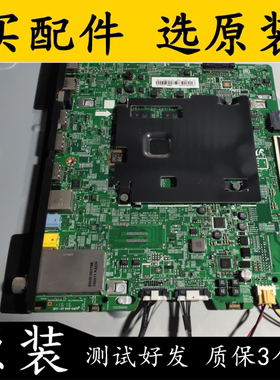 原装三星UA55KU6200JXXZ 主板BN41-02528A 屏 CY-GK055HGHV3H