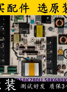 拆机海信LED58K280U 58K680X3DU液晶电视 电源板RSAG7.820.5436