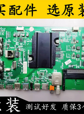 原装海信 LED40K320U电视主板RSAG7.820.6108 屏HD396DU-B01测好