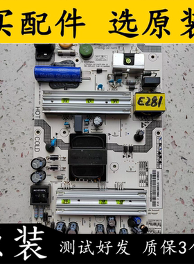 原装海尔LS55H7209 LQ55H71电源板SHG5501L-107E 0090729084测好