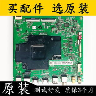 原装TCL 55V6M 55V580 主板40-M848CJ-MAA2HG 配屏LVU550NDFL CD9
