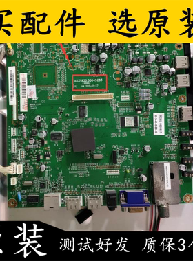 原装长虹3DTV42860iX主板JUC7.820.00045283配屏LC420EUN(SD)(F1)