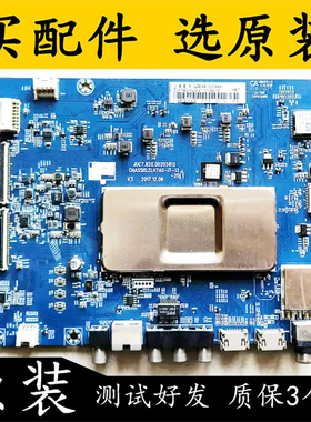 原装长虹55AM 55F9 55X99主板 JUC7.820.00205812屏C550U17-E4-B