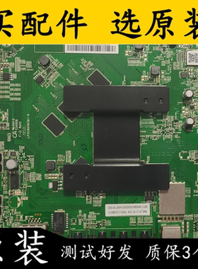 小米L65M5-5A 主板 DKTV-B001-T962-AC-20180816 屏 L65M5-5A-B0E