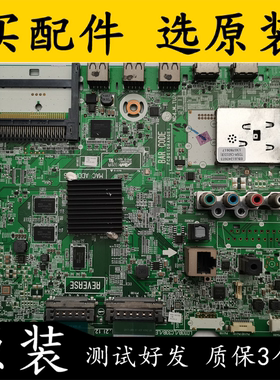 原装拆机 LG 60LN6150-CB主板EAX64797003(1.2) 屏HC600DUD-SLFS1