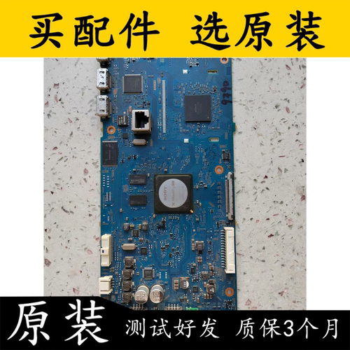 原装索尼电视KDL一60W600B主板