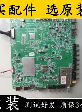 康佳LED42MS92DC/LED32M592C/LED37MS92C主板MST6M48 35014995