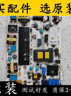 原装海信 LED46K280J3D电源板RSAG7.820.4688/R0H HLL-4047WI实图