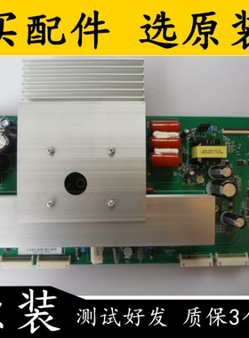 长虹PT50638X PT50658X PT50718X TV50738X Y板JUQ7.820.00029243