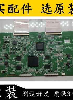 TCL L40V8200-3D 3DTV46880i海信逻辑板A120P3DMB4C6LV0.6/0.5测