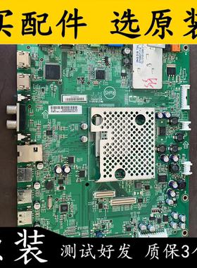 原装飞利浦55PFL5620/T3主板715G5279-M0D-000-005K屏T550HVD02.3