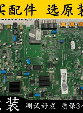 原装拆机海尔LE47A300N 主板0091802124B V1.2配屏LC470EUD测好