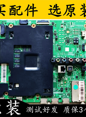 原装三星UA55JU5910JXXZ 电视主板BN41-02345A配屏CY-GJ055HGEV2H