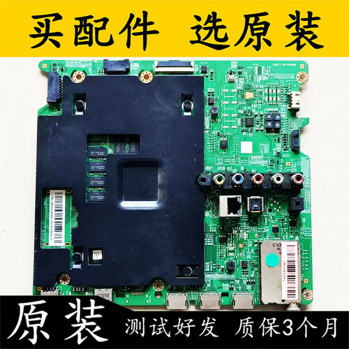 三星UA55JU5910JXXZ电视主板
