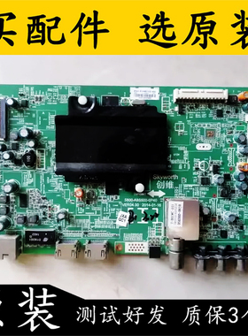 创维49E510E 原装主板5800-A8S500-0P40 屏 REL490FY(LD0-100) 测