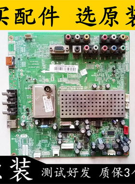 原装海尔L40F6 电视主板0091802097 V1.3 配屏 LTA400HM07  测好