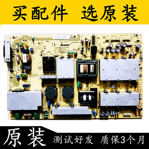 夏普LCD-60E77AZ77A液晶电源板