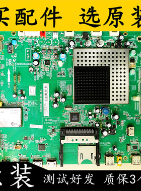 原装TCL L43V7300A-3D主板 40-0MT25H-MAB2XG 配屏LTA430HW02 测