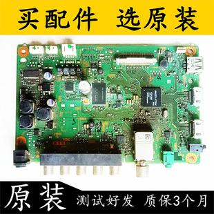 原装索尼KDL-40R480B电视主板1-889-354-11配屏NS4S400DND01测好