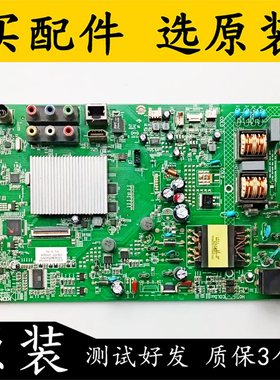 原装康佳LED42M1370AF 40M200AF主板35018442屏418YT 310YT 402YT