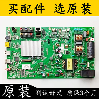 康佳LED42M1370AF40M200AF主板