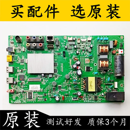 康佳LED42M1370AF40M200AF主板