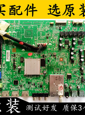 原装 飞利浦 42PFL3390主板715G4611-M02-000-004K屏TPT420H2-LE5