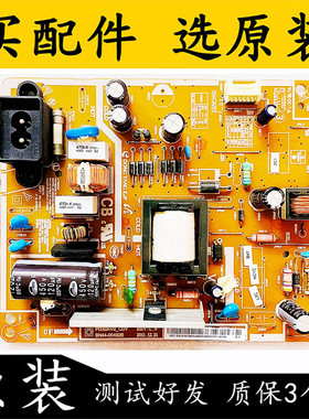 原装三星电视UA32EH4000R UA32EH4080R 电源板 BN44-00492A/B/D测