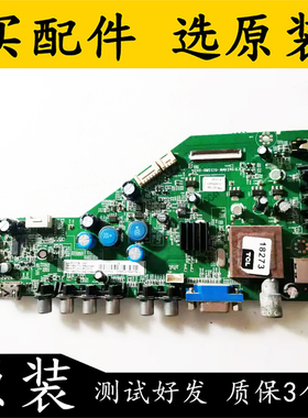 原装TCL L42F3370B电视主板40-0MS82G-MAB2XG配屏LVF420AUTM E26