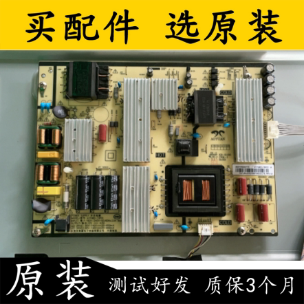 电源板AY196D-1SF01A