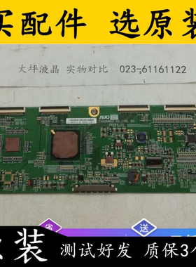 原装三星LA46A550P1R逻辑板T460HW02 V0 CTRL BD   06A83-1A